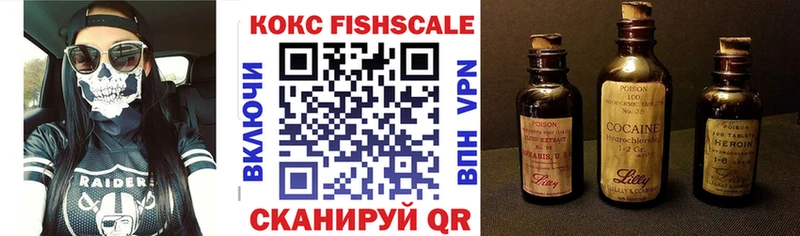 Где можно купить наркотики Белгород Cocaine  Амфетамин  Меф мяу мяу  A PVP  Гашиш  Канабис 
