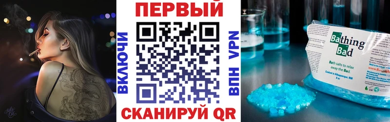 Amphetamine VHQ Белгород