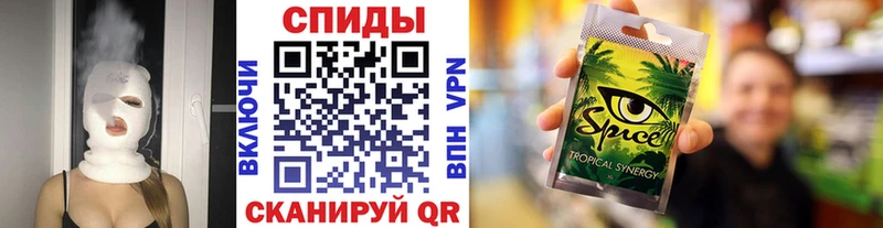 где можно купить наркотик Белгород БУТИРАТ бутандиол