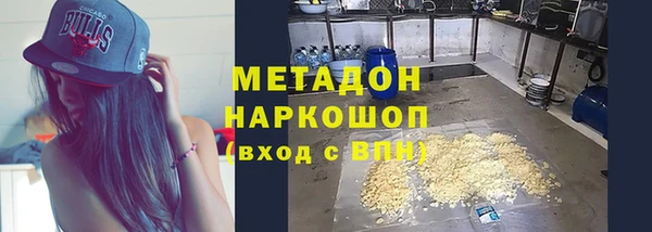 jwh Алексин