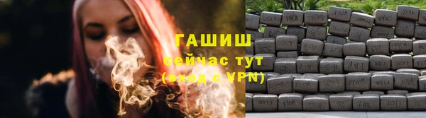 jwh Алексин