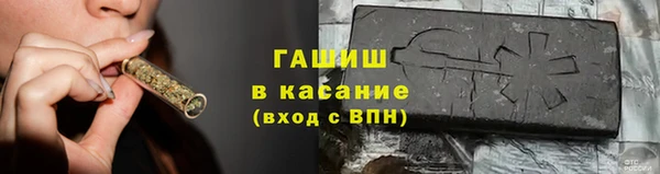 гашик Алзамай