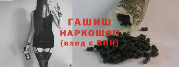 мефедрон мука Алексеевка