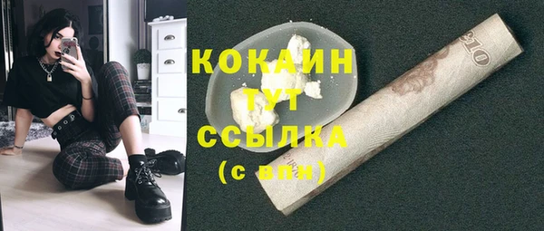jwh Алексин