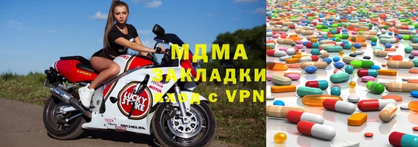 jwh Алексин