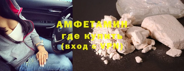 мефедрон мука Алексеевка