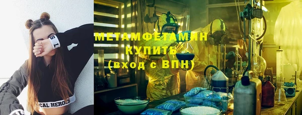 jwh Алексин
