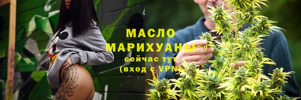 jwh Алексин
