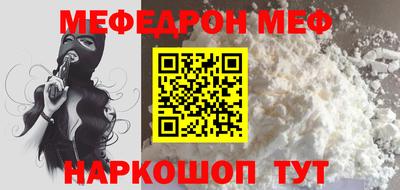 ешки Гусь-Хрустальный