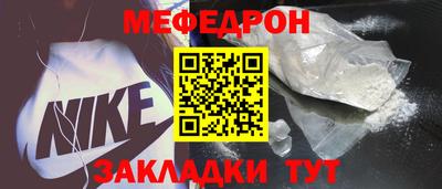 apvp Гусев