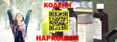 ешки Гусь-Хрустальный