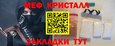 ешки Гусь-Хрустальный