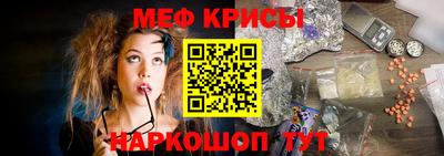 ешки Гусь-Хрустальный