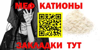 ешки Гусь-Хрустальный