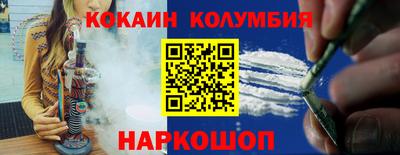 ешки Гусь-Хрустальный