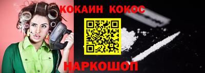 apvp Гусев
