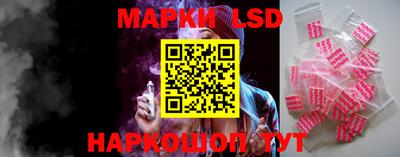 ешки Гусь-Хрустальный