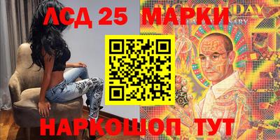 ешки Гусь-Хрустальный