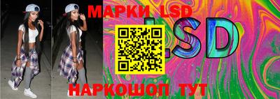 прущие грибы Гусиноозёрск