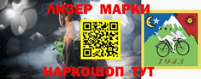 apvp Гусев