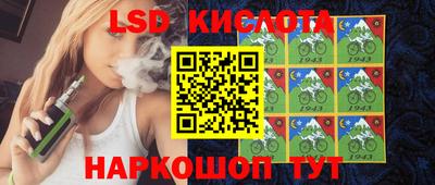 прущие грибы Гусиноозёрск