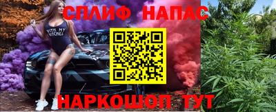 прущие грибы Гусиноозёрск