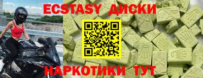 apvp Гусев
