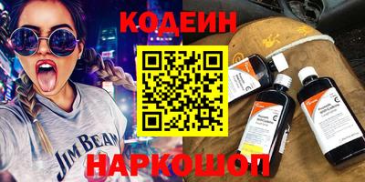 прущие грибы Гусиноозёрск