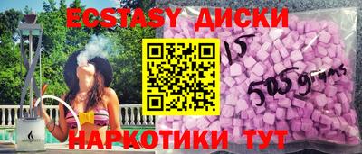 apvp Гусев