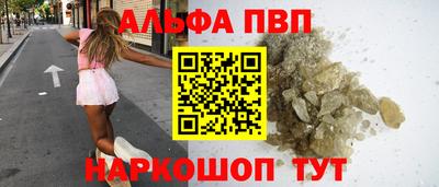 ешки Гусь-Хрустальный