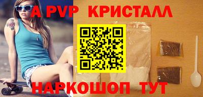 ешки Гусь-Хрустальный