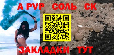 ешки Гусь-Хрустальный