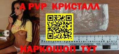прущие грибы Гусиноозёрск