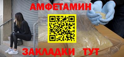ешки Гусь-Хрустальный