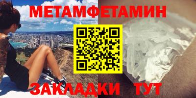 ешки Гусь-Хрустальный