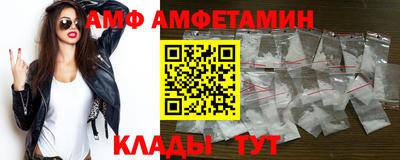 прущие грибы Гусиноозёрск