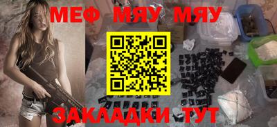 apvp Гусев