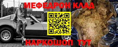 ешки Гусь-Хрустальный
