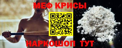 прущие грибы Гусиноозёрск