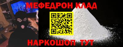 apvp Гусев