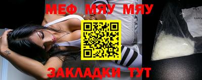 apvp Гусев