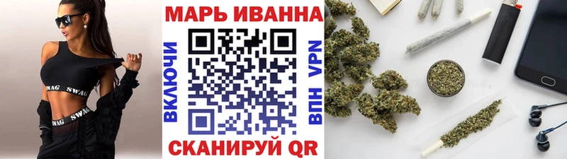 Конопля ГИДРОПОН  где купить наркоту  блэк спрут зеркало  Белгород 